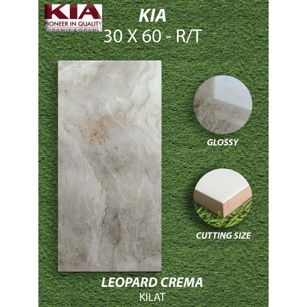 Keramik Dinding 30X60 KIA Rectified Leopard Cream Kilat KW1 Pekanbaru Riau Cream awan