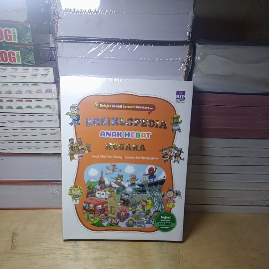 BUKU ENSIKLOPEDIA ANAK HEBAT NEGARA