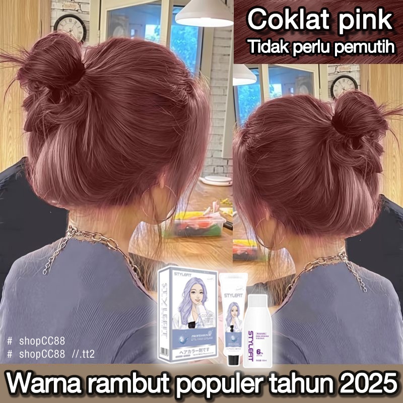 (Beli 100ml gratis 100ml)STYLE FIT cat rambut coklat pink *200ml,Ekstrak Tanaman,tidak memerlukan pe