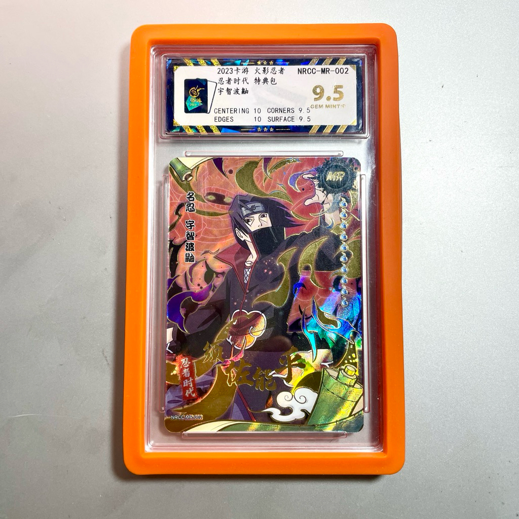 Kartu Naruto Kayou - MR Itachi Susanoo Grading