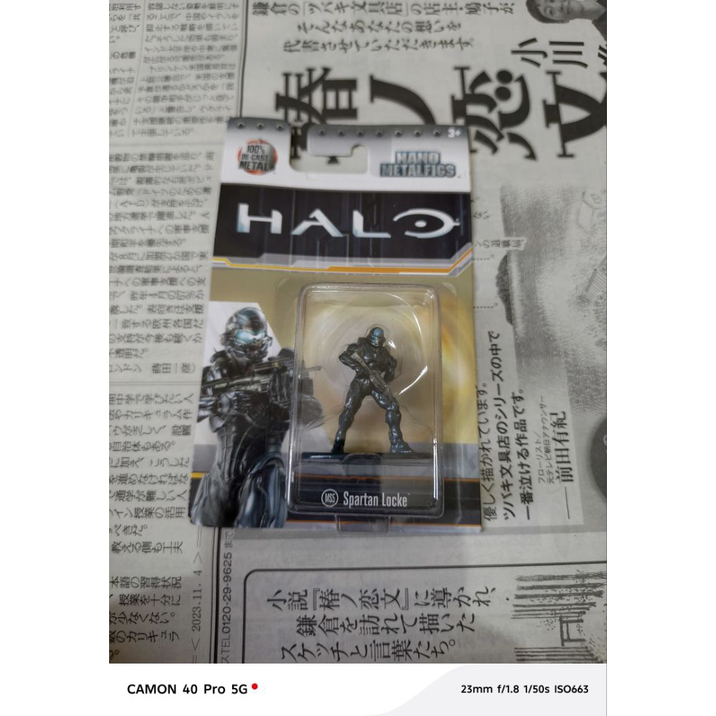 Figure Halo Nano Metalfigs Jada Spartan Locke