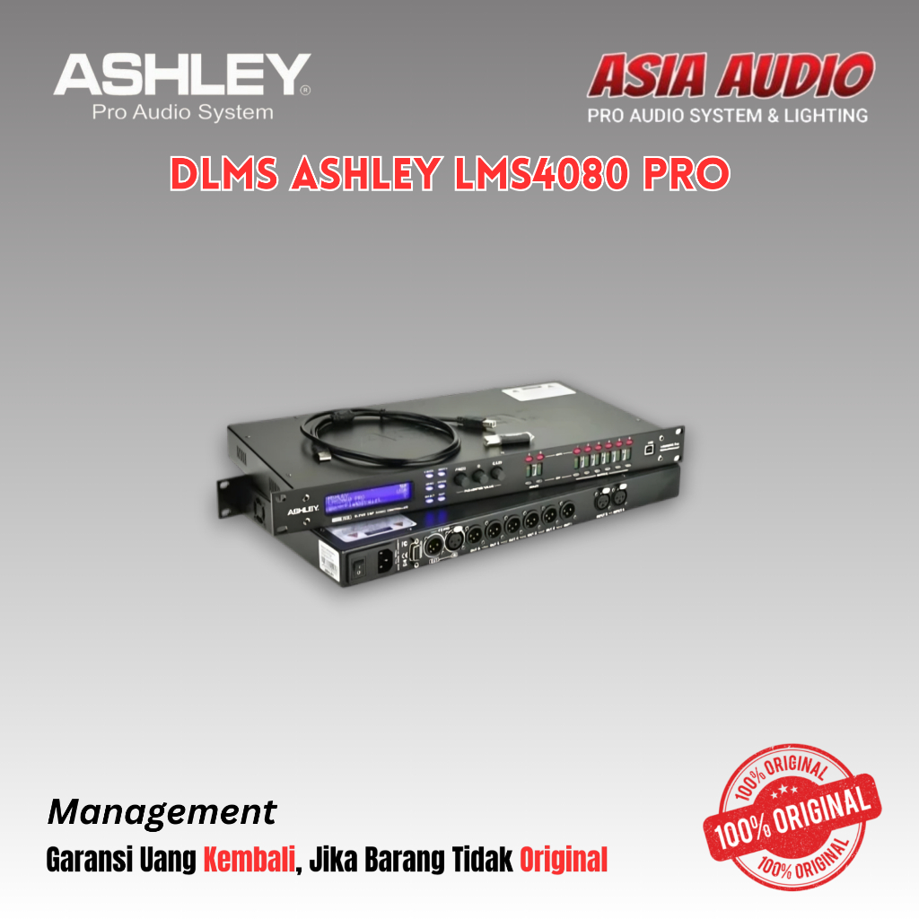 DLMS ASHLEY LMS4080 PRO