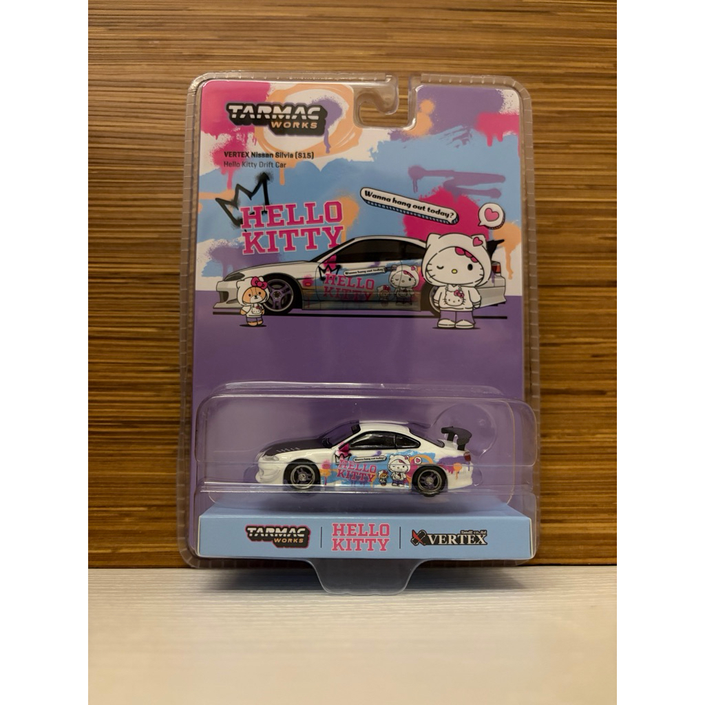 Tarmac Vertex Nissan Silvia (S15)