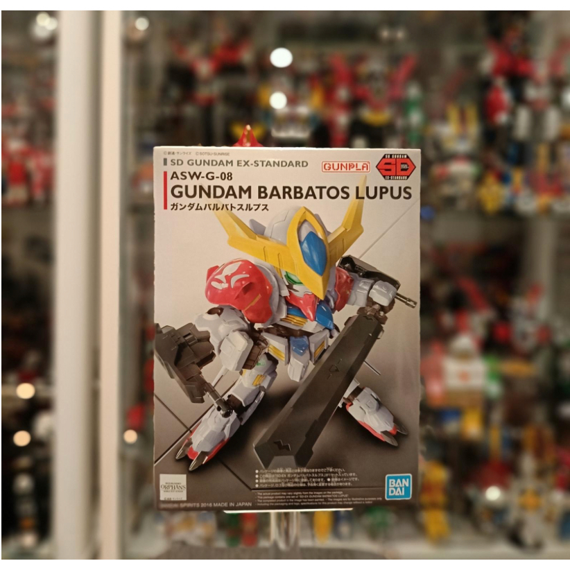 BANDAI SD EX-STANDARD GUNDAM BARBATOS LUPUS