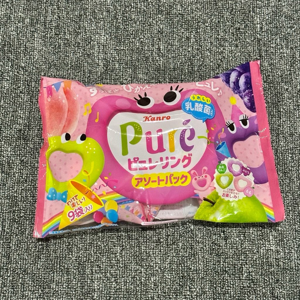 [READY] Kanro Pure Assorted Pack 92g Party Sharing Pack | Original Gummy Japan Snack Jepang
