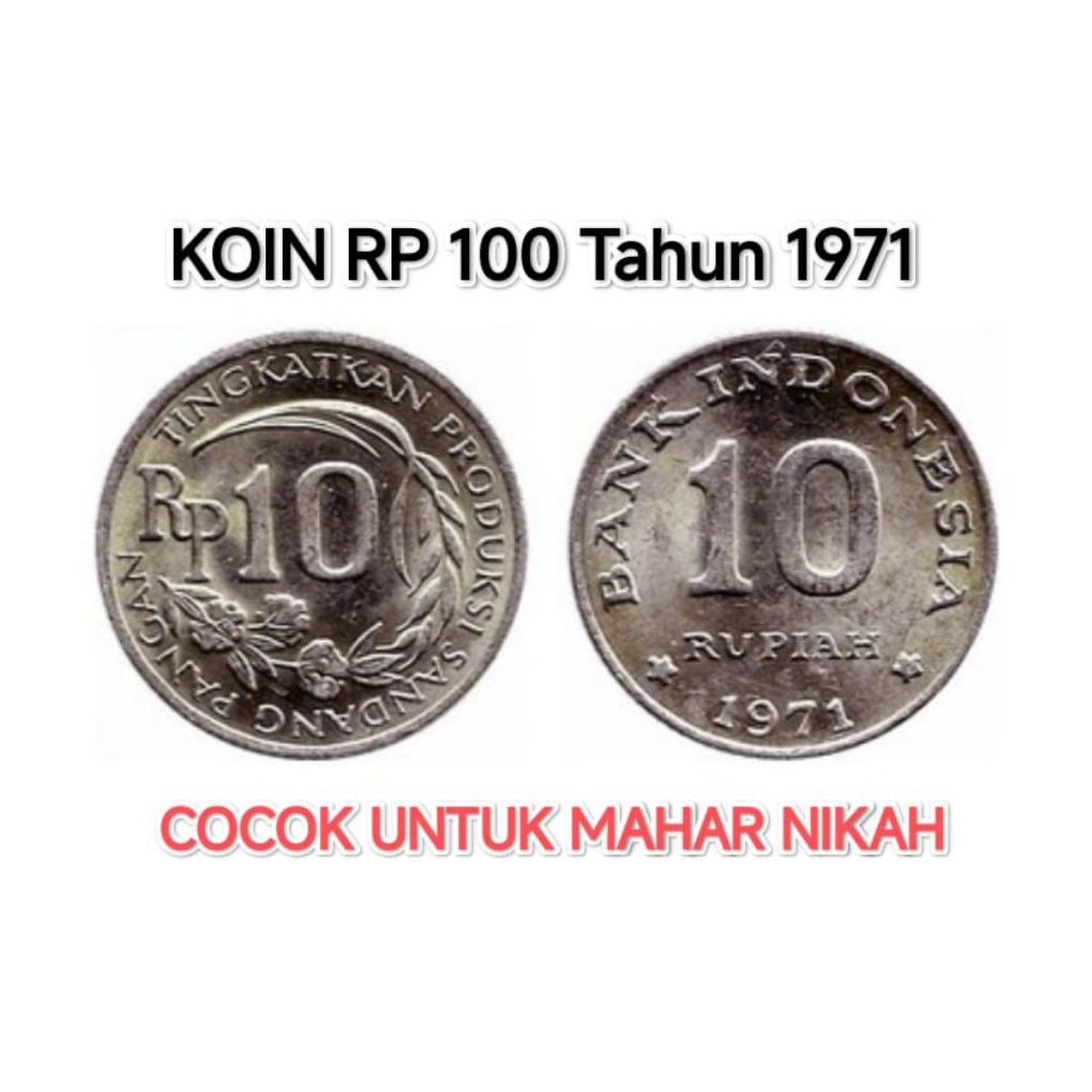 Koin 10 Rupiah 1971 Uang Logam Mahar Rp 10 Kancing Koleksi Coin Bekas Lama Antik Kuno Jadul Langka