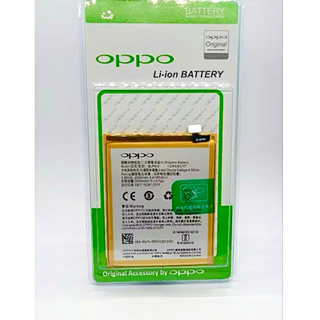BATERAI BATRE OPPO A37 OPPO A37F BATRE OPPO BLP615 ORIGINAL NEW 100%