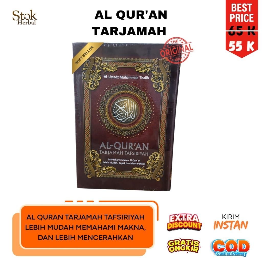 Alquran Al Quran Al Qur'an Tarjamah Tafsiriyah Terjemahan Mushaf Terjemah Kecil