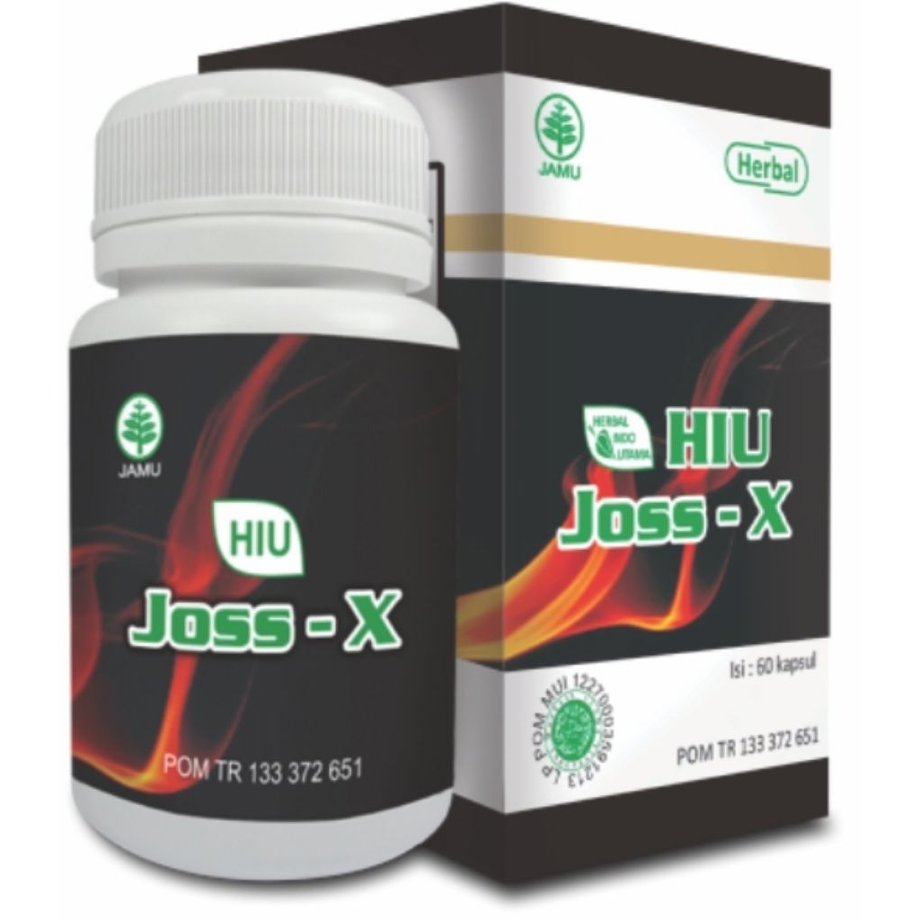 HIU Joss X