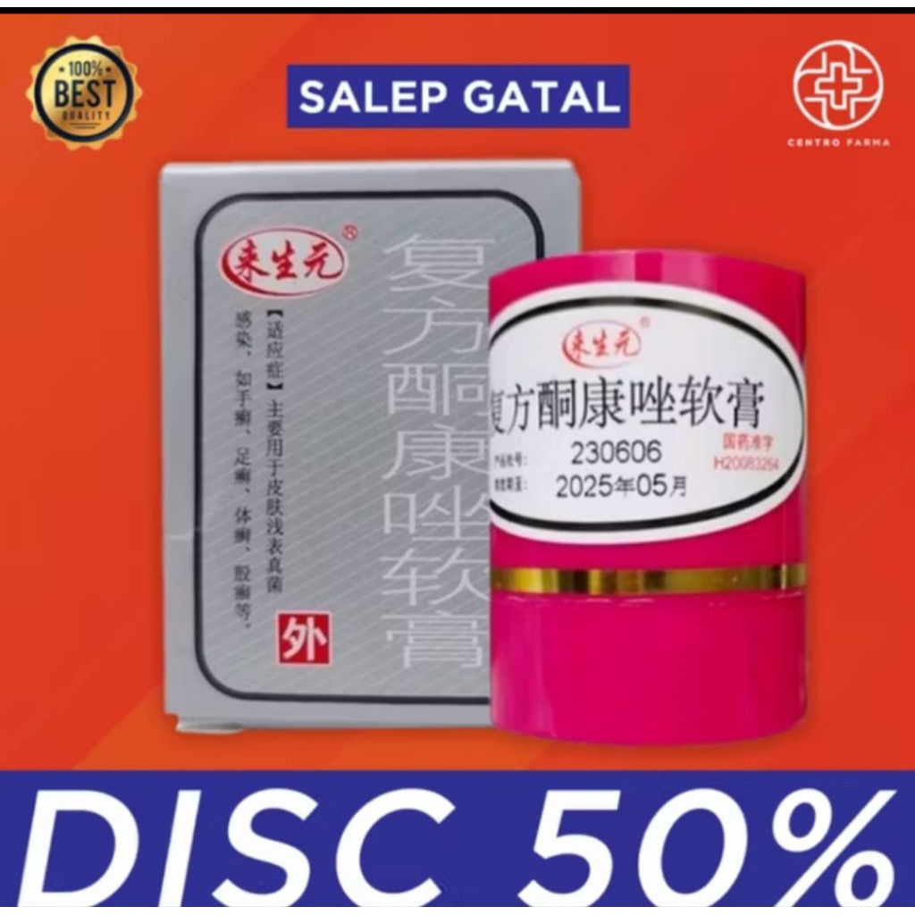 COD Salep Kulit Gatal Kl Bl Salep Eksim Gatal Selangkangan Kudis Kutu Air Panu Jamuran Paling Ampuh
