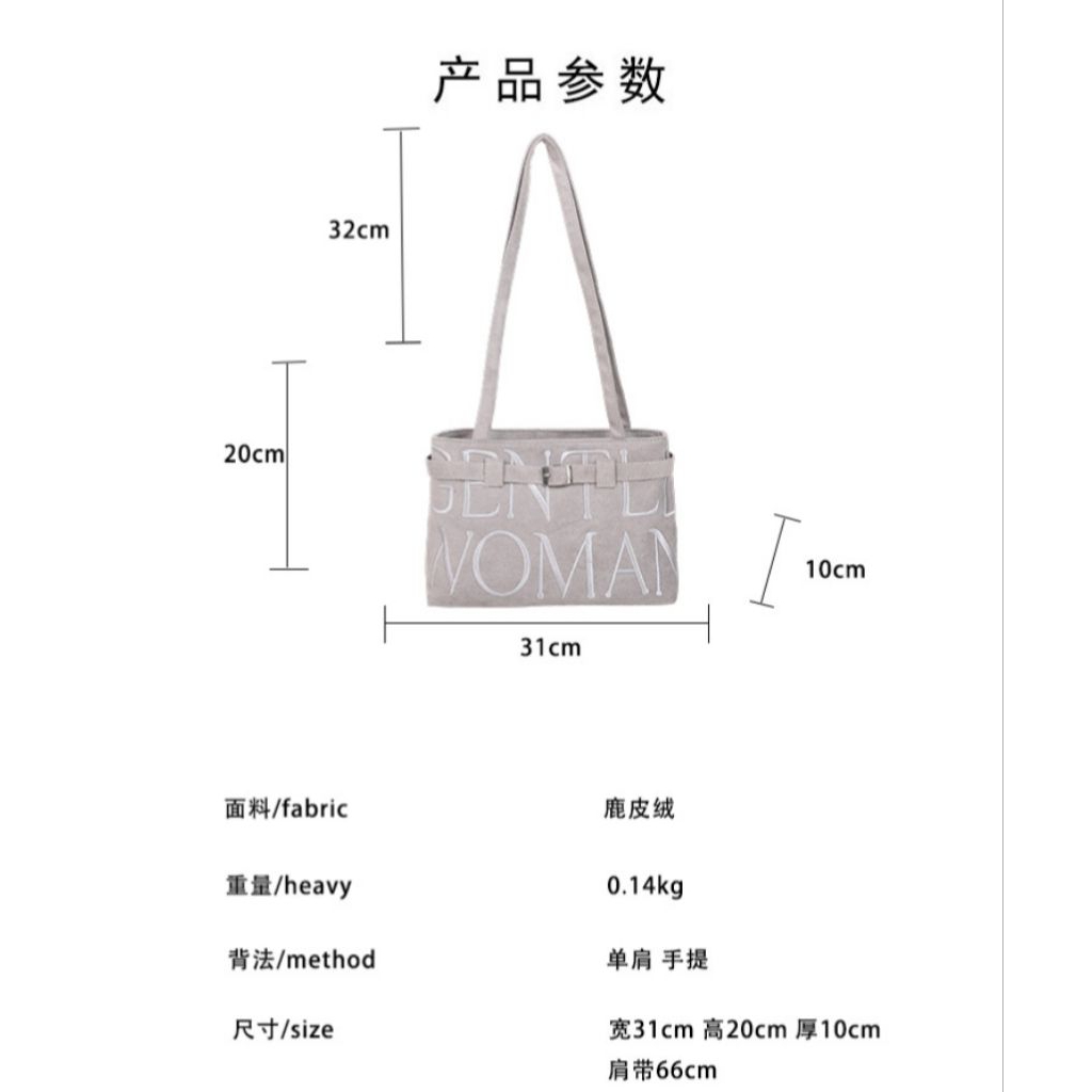 tas selempang wanita warna dark brown