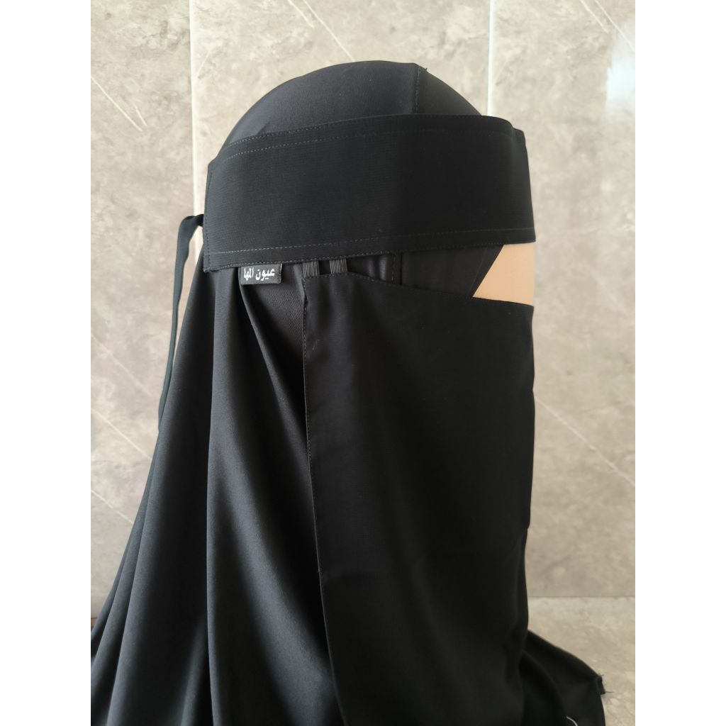 niqob oyoun Al Maha bandana S hard pad