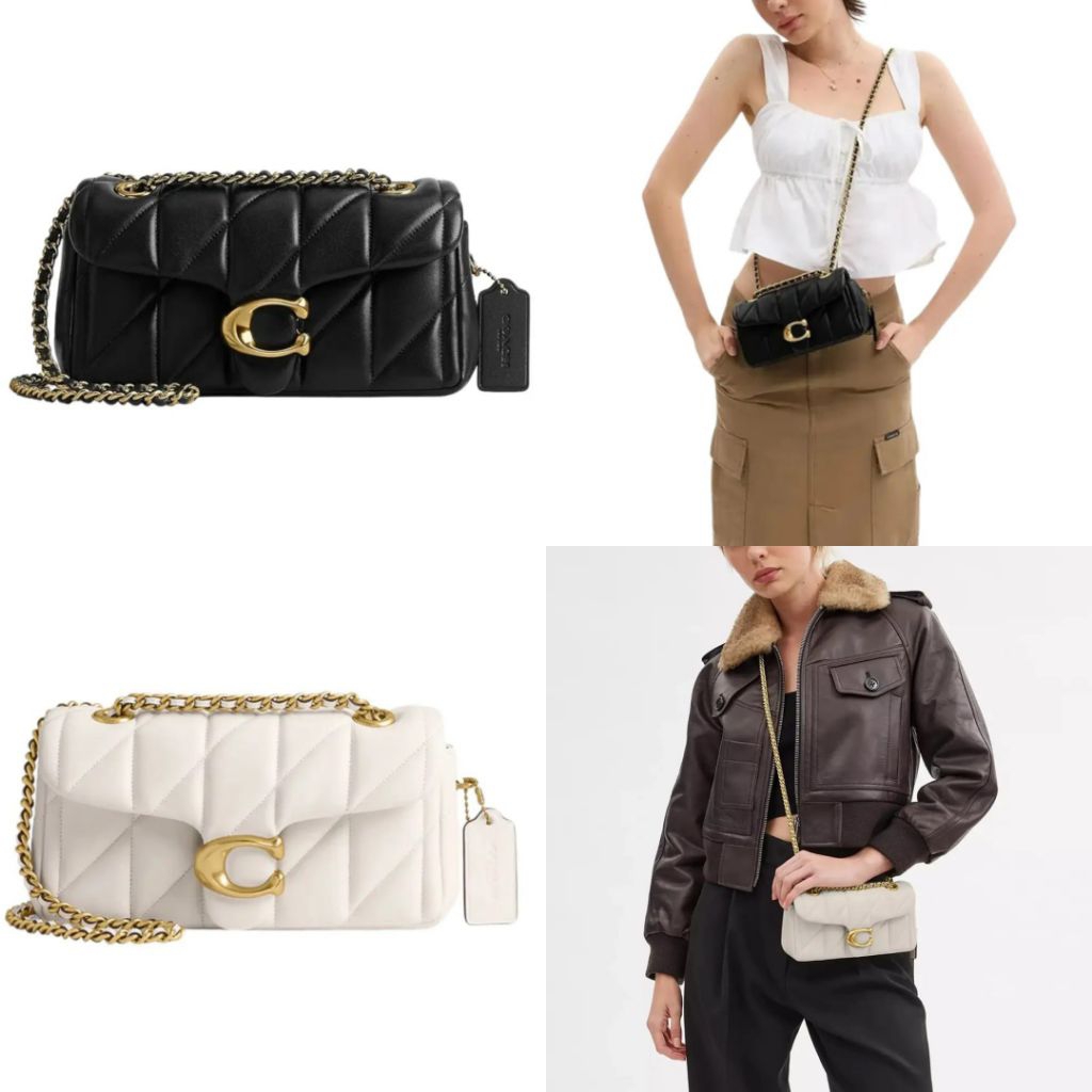 Coach Tabby 20 Quilted Leather Bag