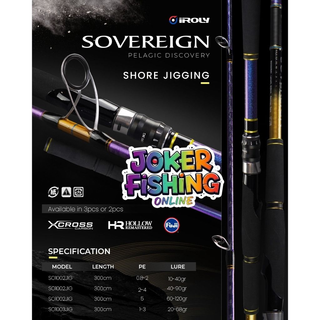 JORAN IROLY SOVEREIGN 1002/1003 FUJI (300CM) - CARBON HOLLOW