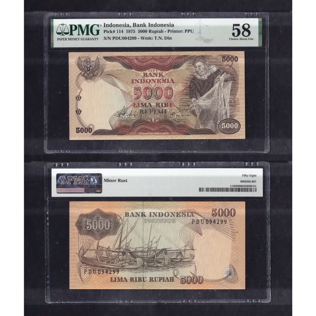 Uang kuno PMG 58 - 5000 rupiah  tahun 1975 'Nelayan Penjala Ikan S/N : WAM094535