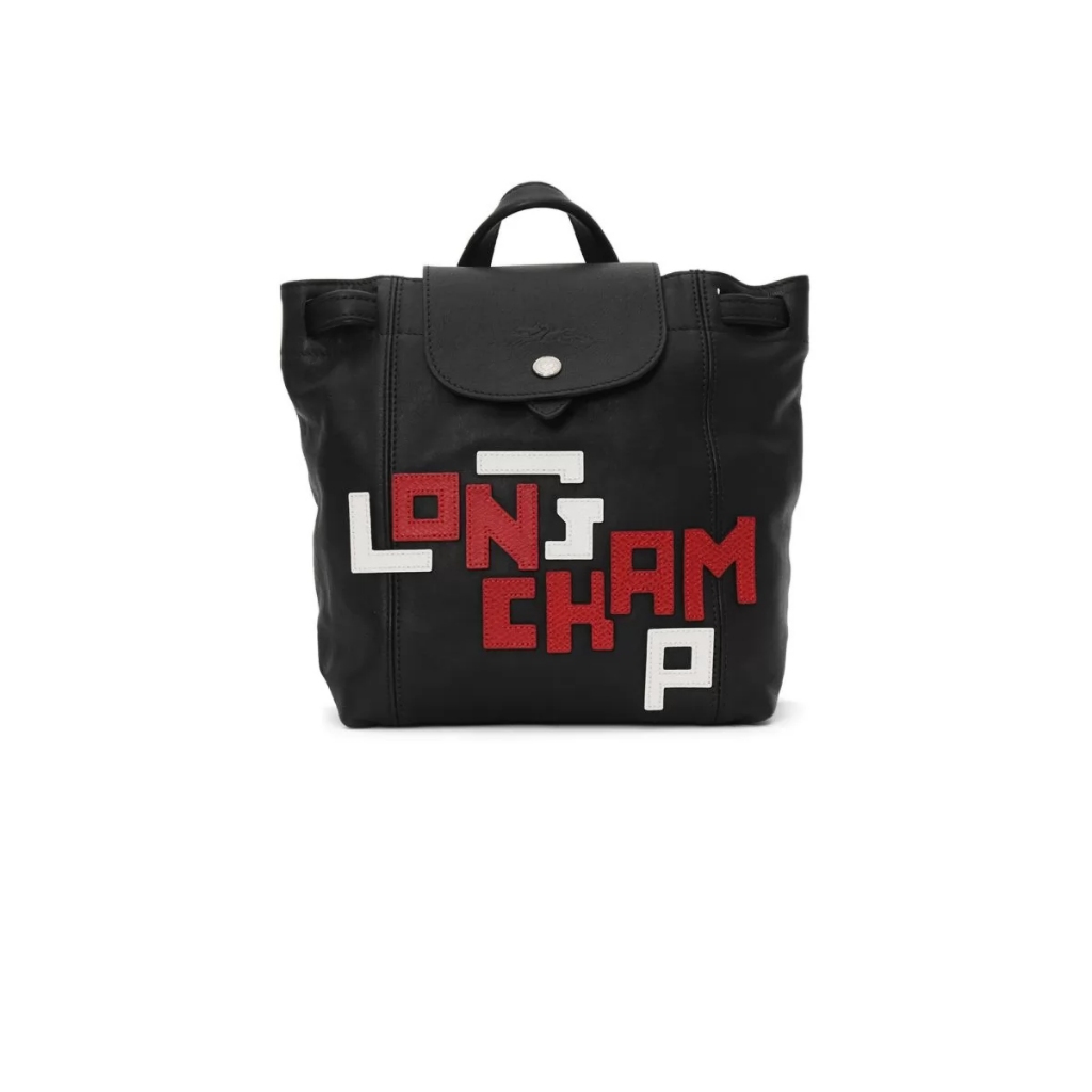 Geeluxury Le Pliage LGP XS Cuir Leather Backpack Black