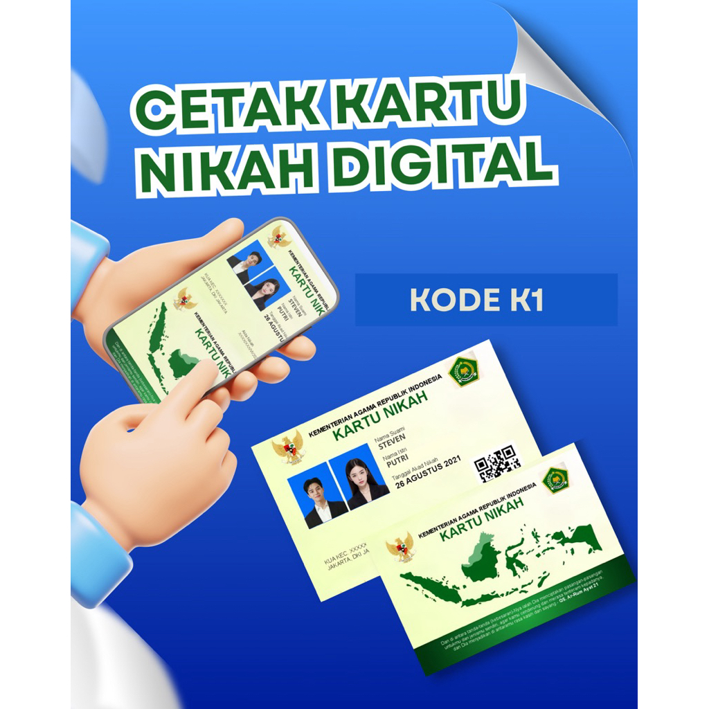 Cetak Kartu Nikah Digital