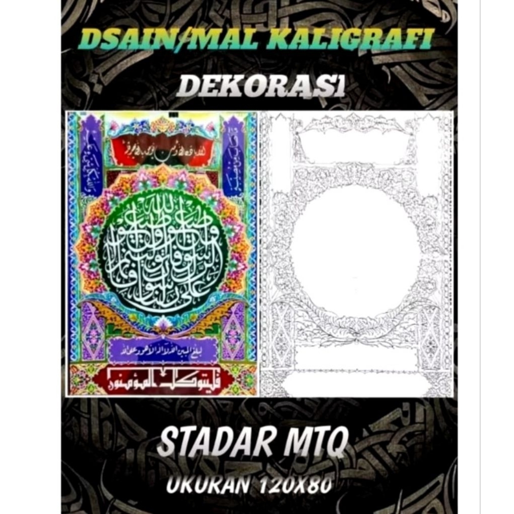 Mal Kaligrafi Dekorasi