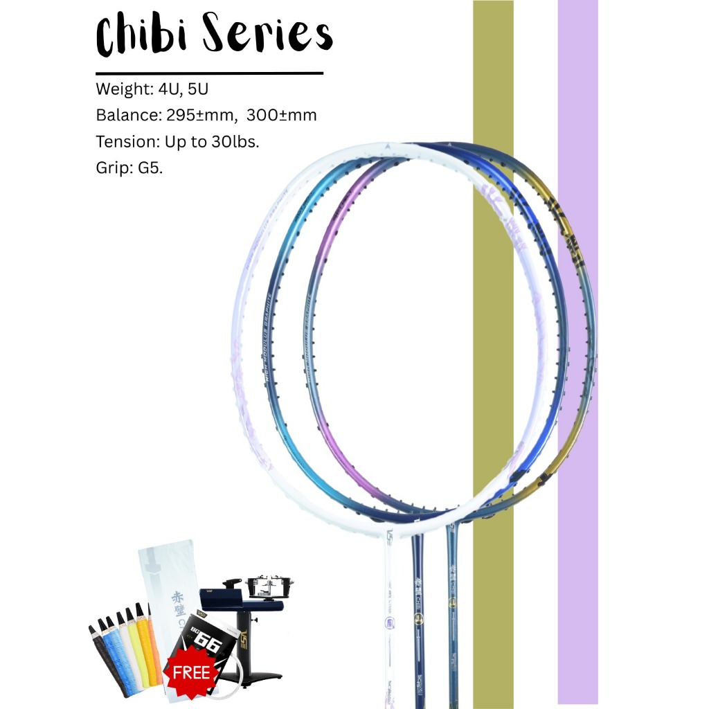 VS Venson Badminton Racket Chibi Mountain Wind 4U 5U 30lbs / Raket Bulutangkis Chi Bi 30 lbs vse