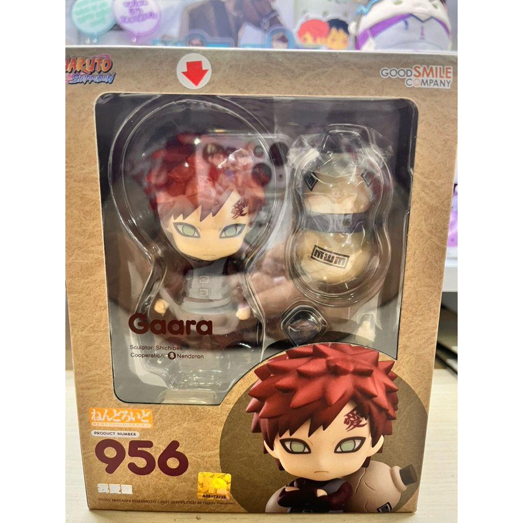 Nendoroid Gaara BIB