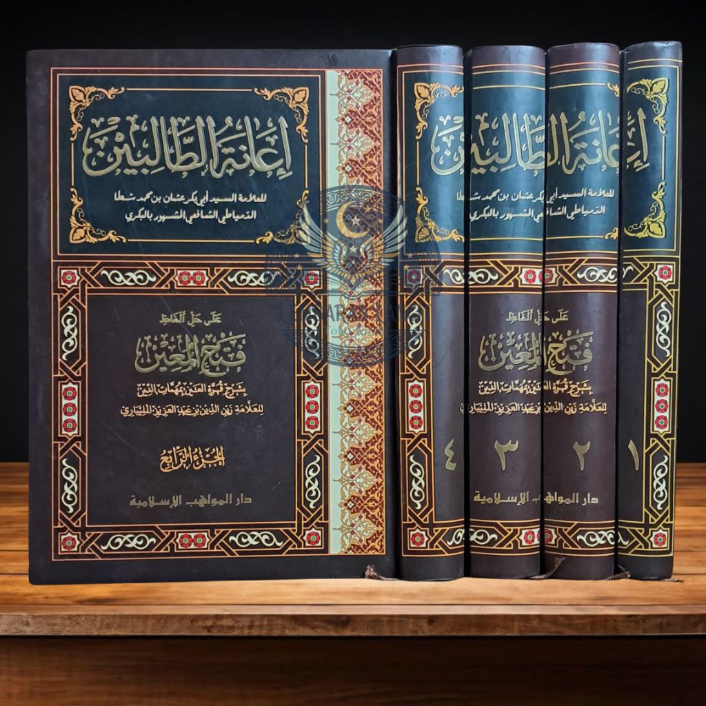 Ianah Tholibin 4 Jilid Darul Mawahib [Original]