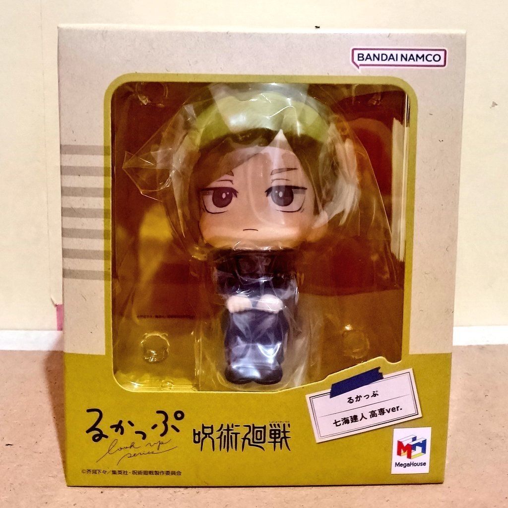 Lookup Rukappu Nanami Kento High School Ver MSIB