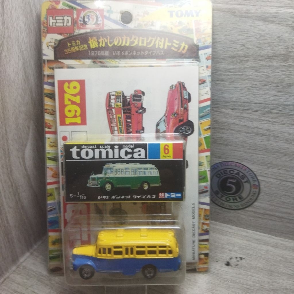 tomica tomy 35th anniversary isuzu bonnet bus