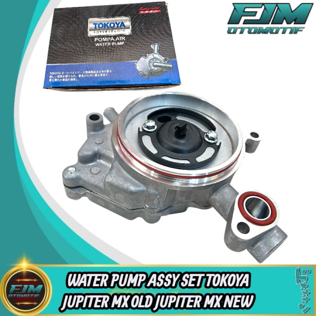Water Pump Radiator Assy Jupiter Mx Old 135 Jupiter Mx New 135 TOKOYA