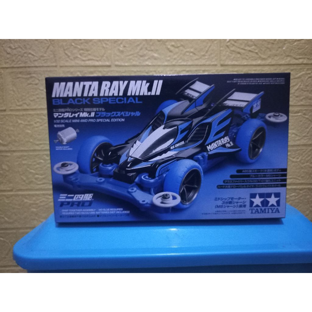 Mantaray mk.II black special