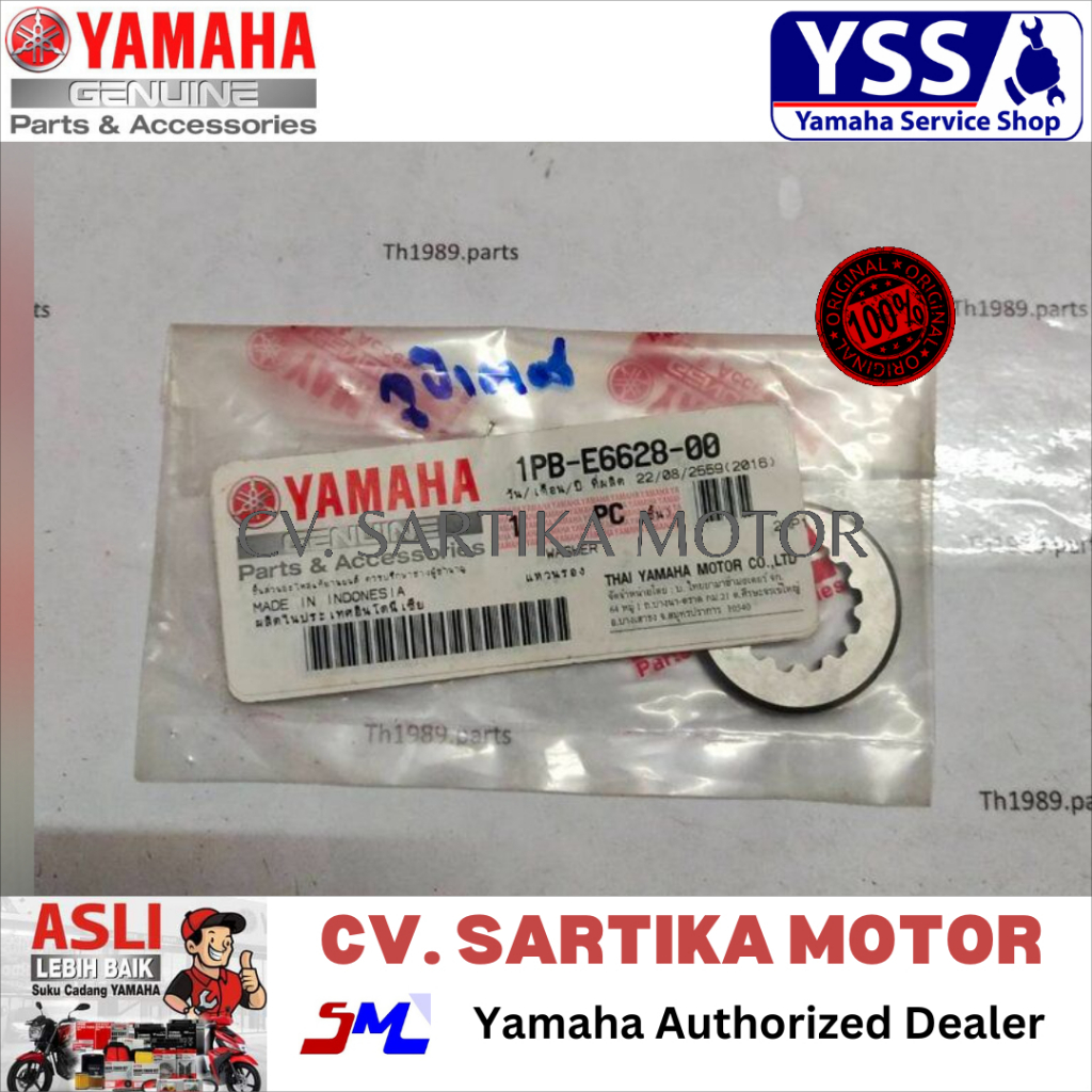 WASHER (1FD1) F1ZR,YAMAHA FORCE ORIGINAL YGP/1PB-E6628-00