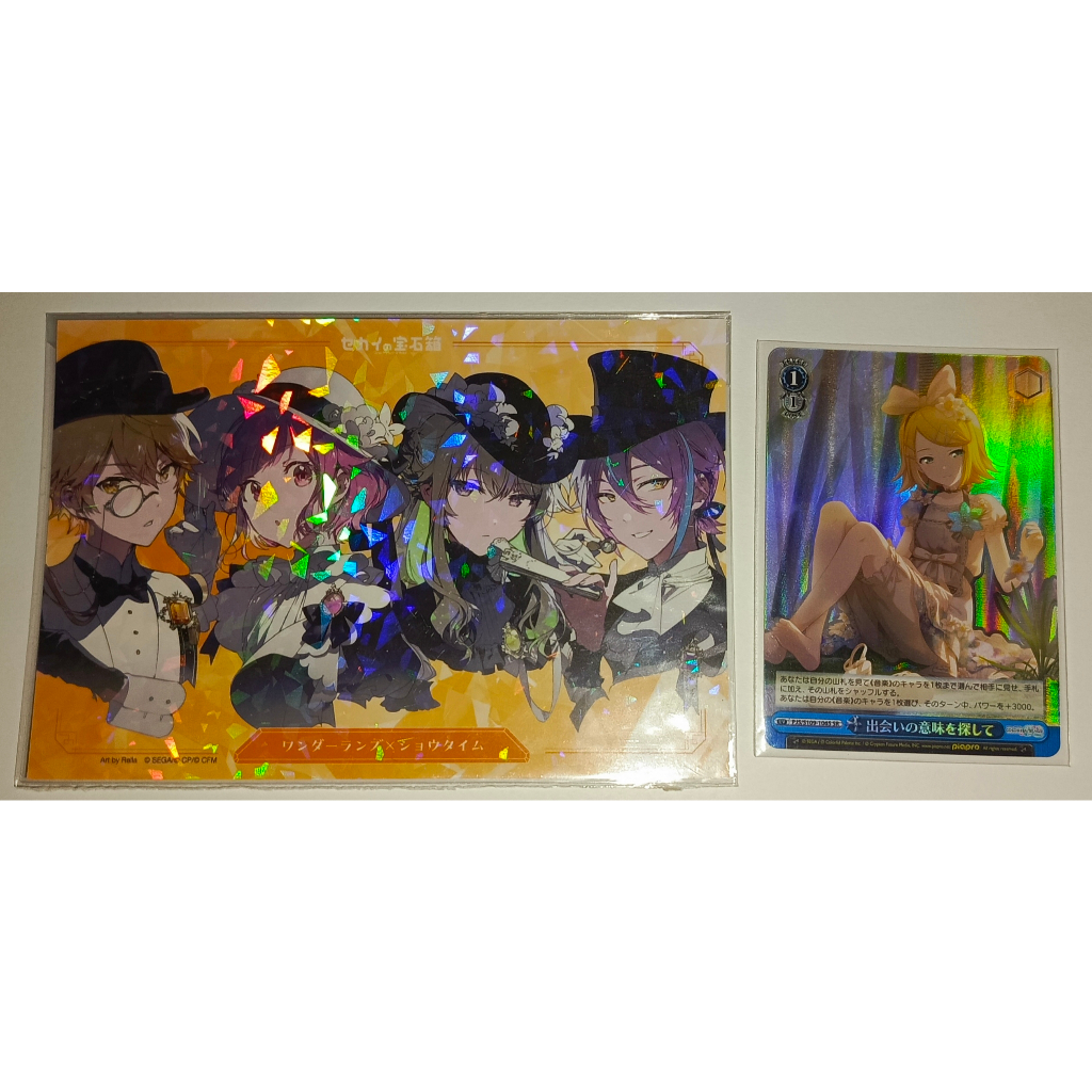 [BUNDLE] Vocaloid Project Sekai Proseka WxS postcard Rella jewel Wonderful x Showtime weiss Kagamine