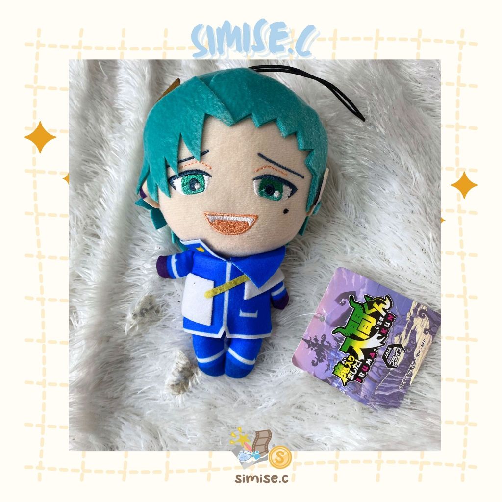 Boneka Welcome to Demon School Iruma-kun - Kiriwo Amy (Kirio) Keychain Plush Official Anime