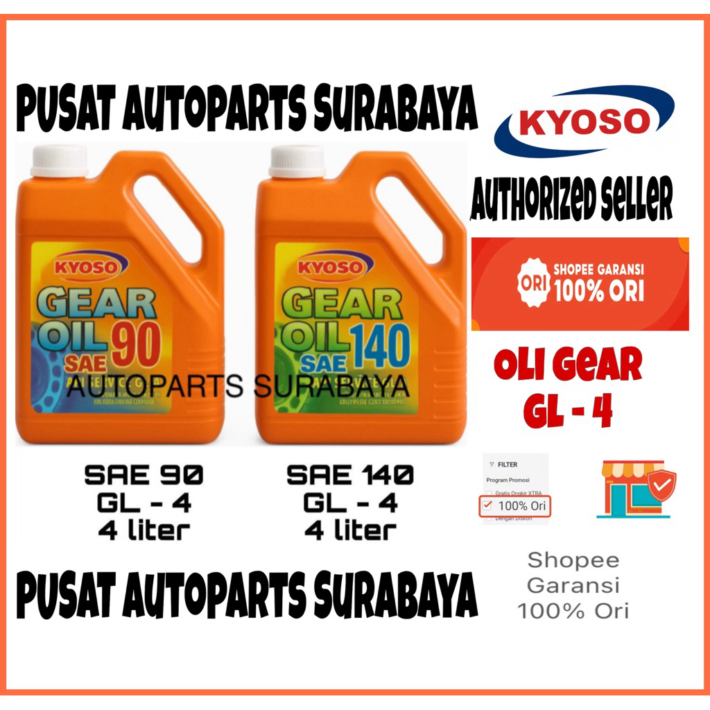 OLI KYOSO OLI GARDAN OLI GEAR SAE 90 SAE 140 - API GL 4 oli transmisi 4 LITER