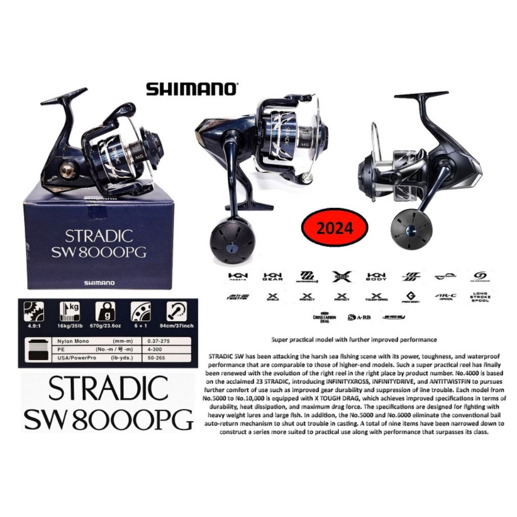 Reel Pancing Shimano STRADIC SW 8000PG 2024