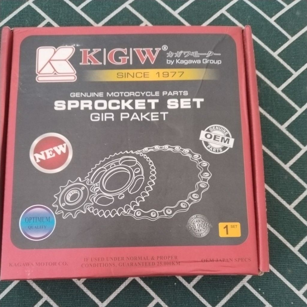 gir set/gear set supra -x 125 kagawa original