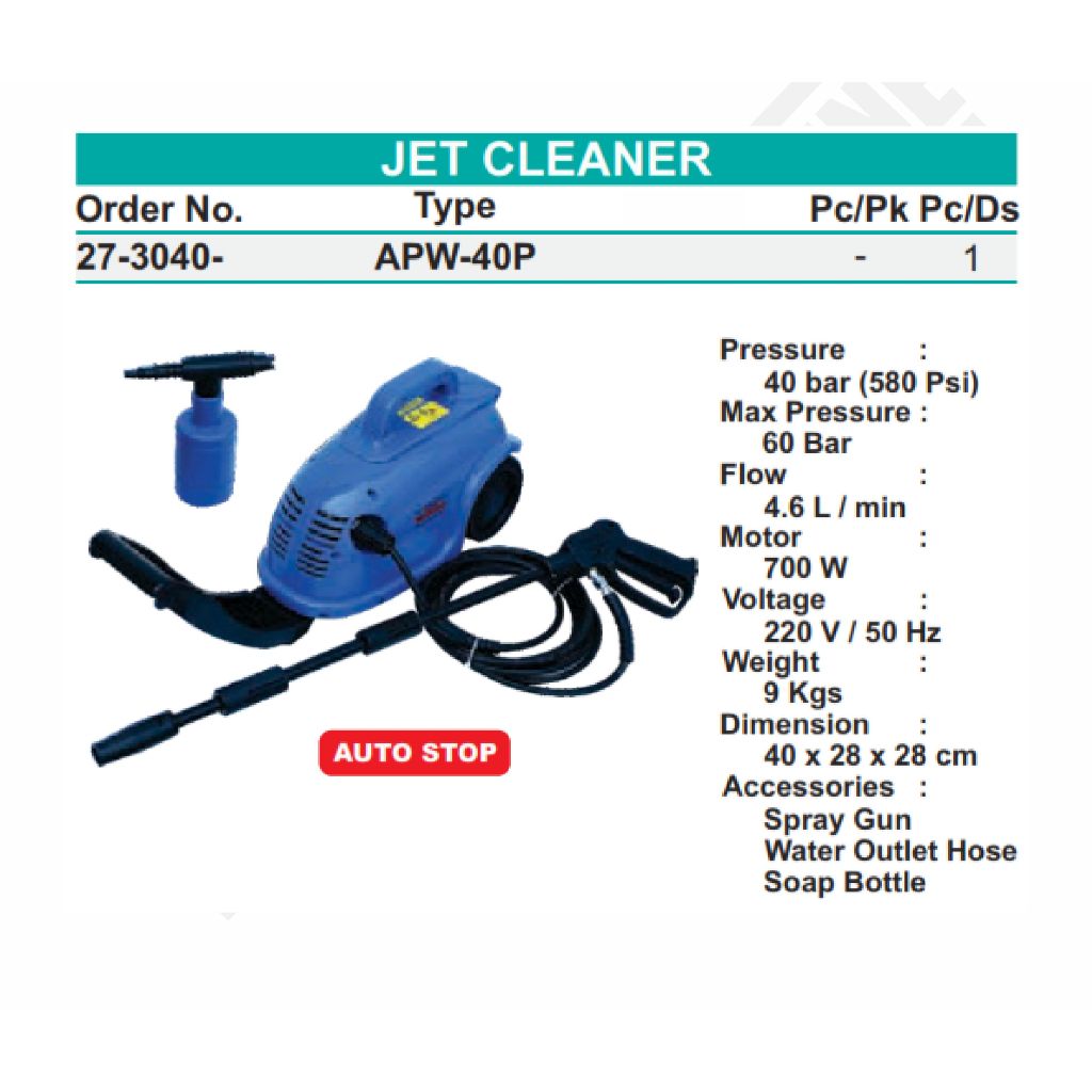 Mesin Jet cleaner WIPRO APW-40P / Mesin Steam Stim Cuci Mobil Motor WIPRO APW40P - WIPRO APW 40P