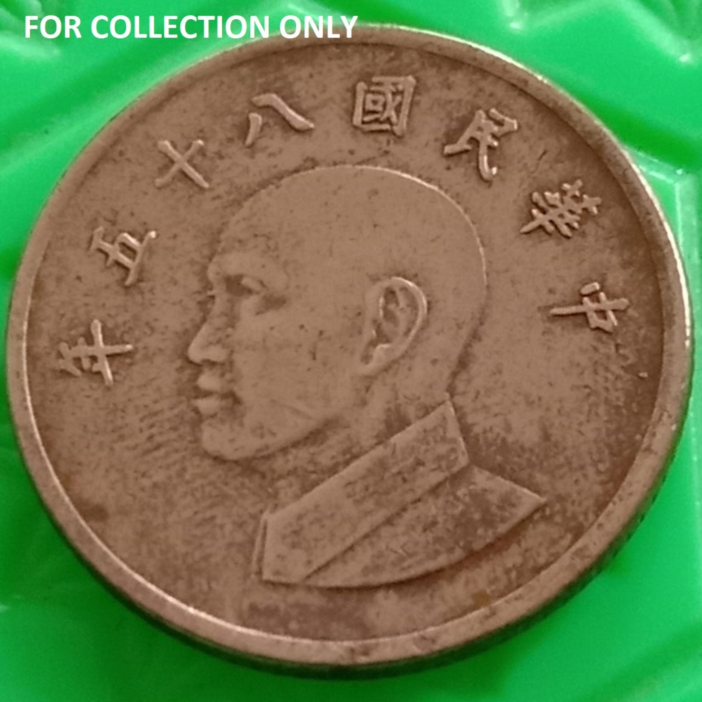 Item Numismatik Taiwan / Koleksi 1 Dollar 1996 / Chiang Kai-shek / Benda Hobi Antik Asia / Memorabil