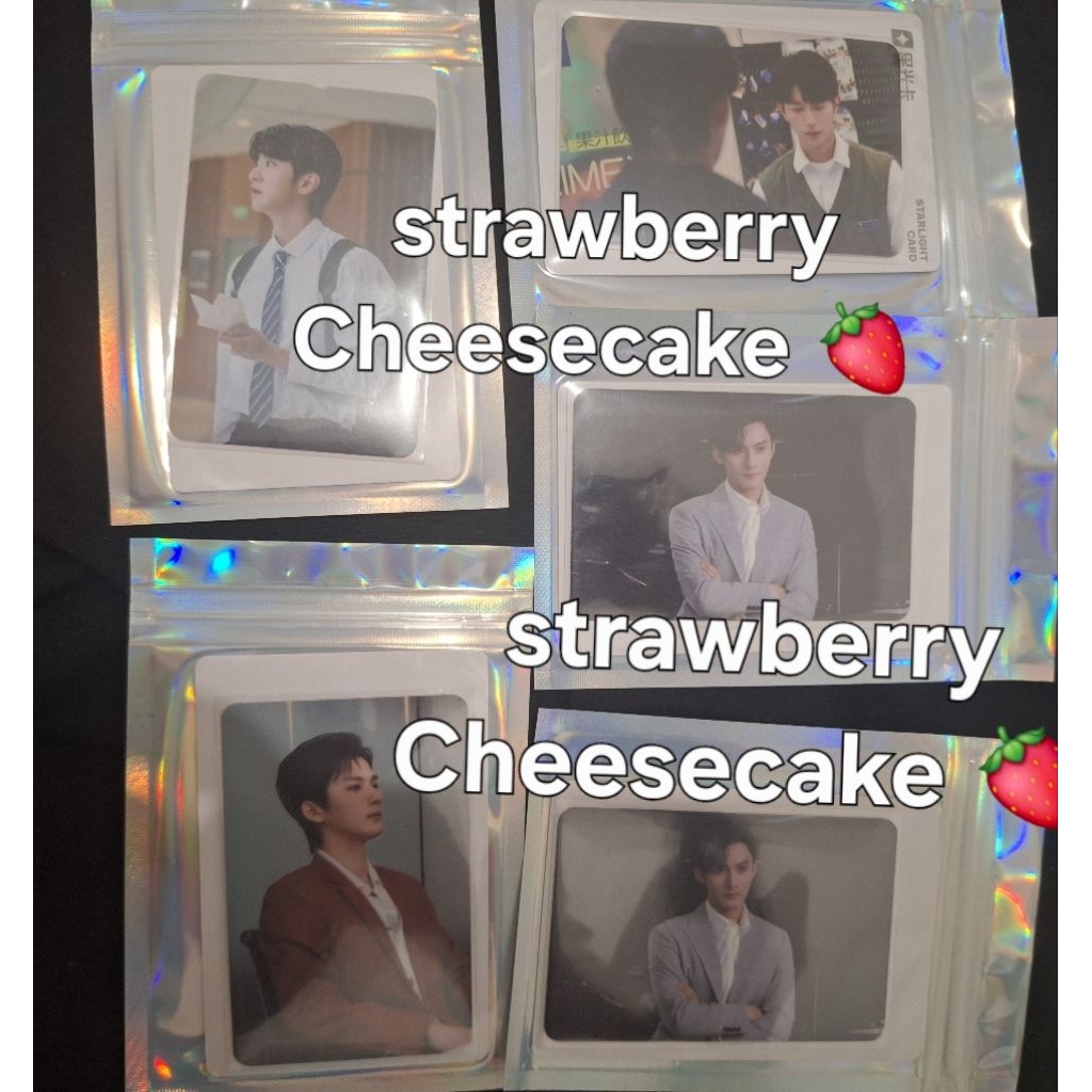 JIANGLI JOOX PHOTOCARD