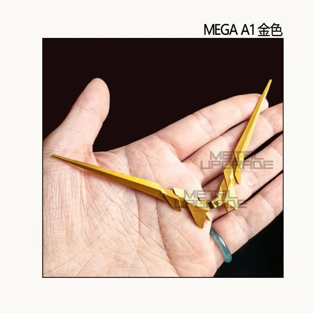 Megasize Gundam Unicorn V Fin Metal Upgrade Part