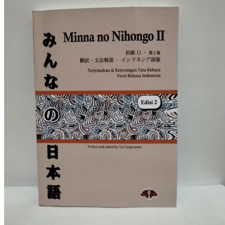 Buku Minna no nihongo 2 indonesia