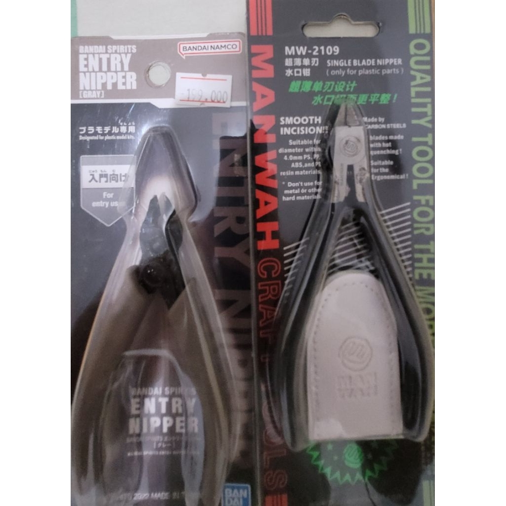 Nipper bandai & Manwah second