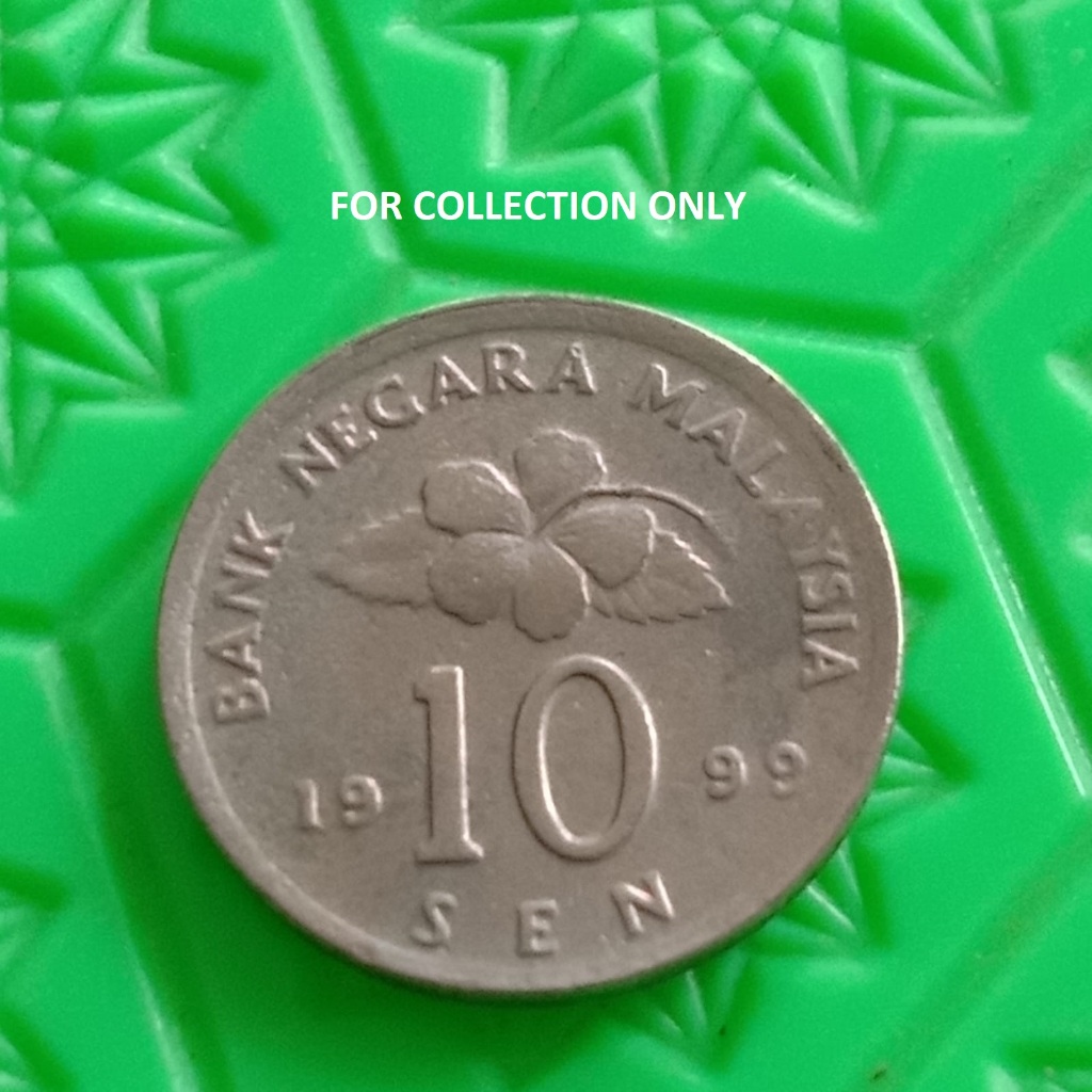 Koin 10 Sen Malaysia 1999 / Uang Kuno Malaysia Congkak / Koleksi Numismatik ASEAN / Original Ground 