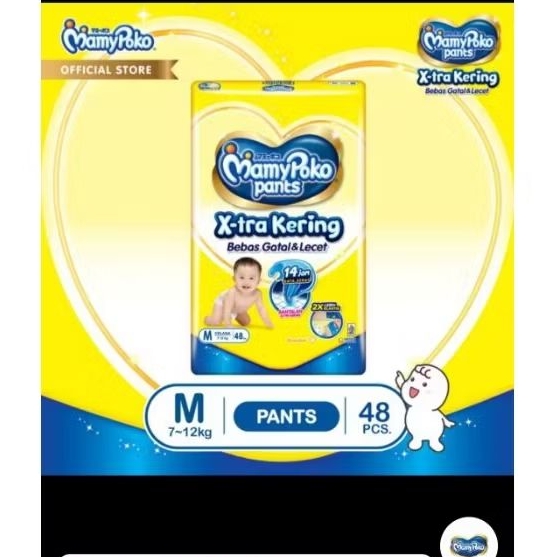 mamypoko murah M48