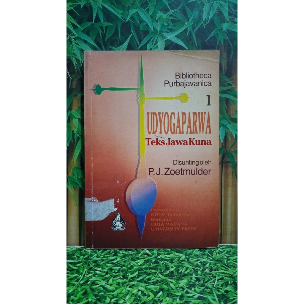UDYOGAPARWA  -  A book by P.J. Zoetmulder