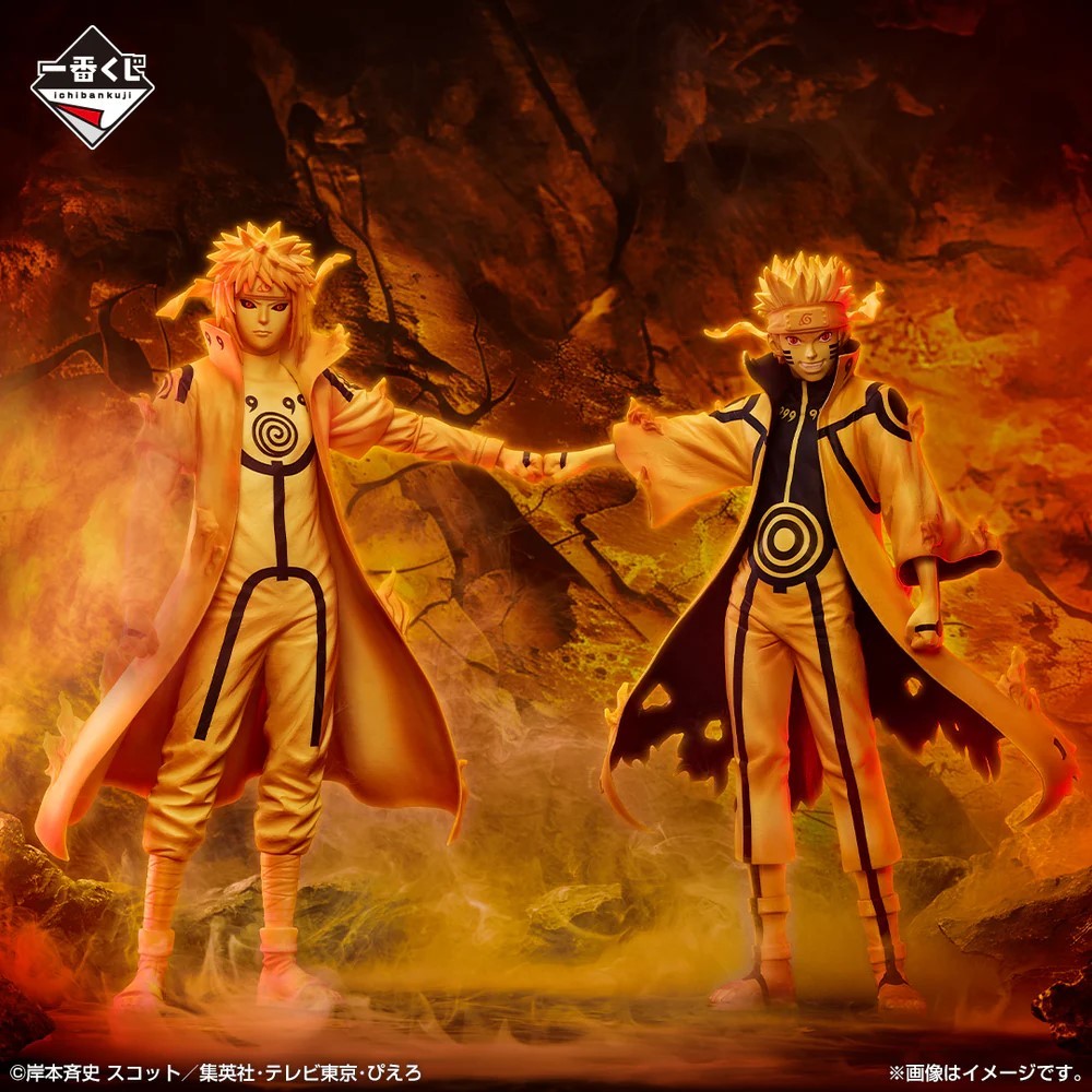 Masterlise naruto & minato original japan loose