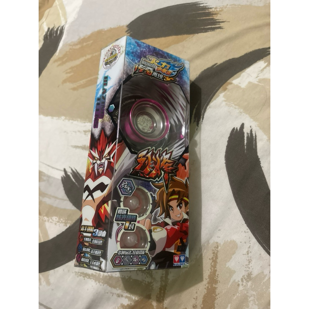 Yoyo Blazing Teens Fierce Beacon Lvl 6