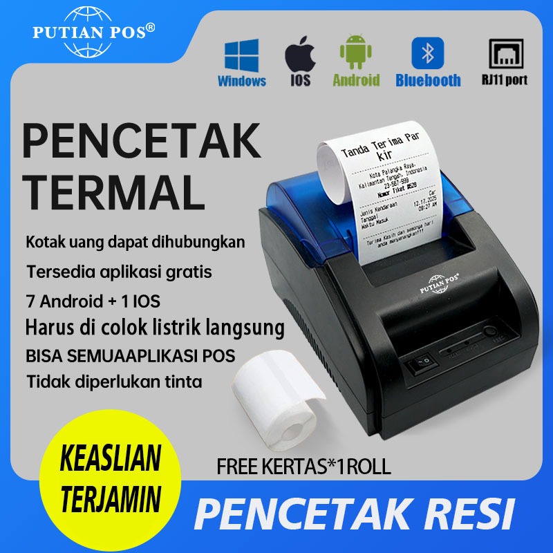Printer Resi Mini Desktop Mesin Kasir Printer Bluetooth Termal/Dukungan PPOB (Bluetooth + USB)