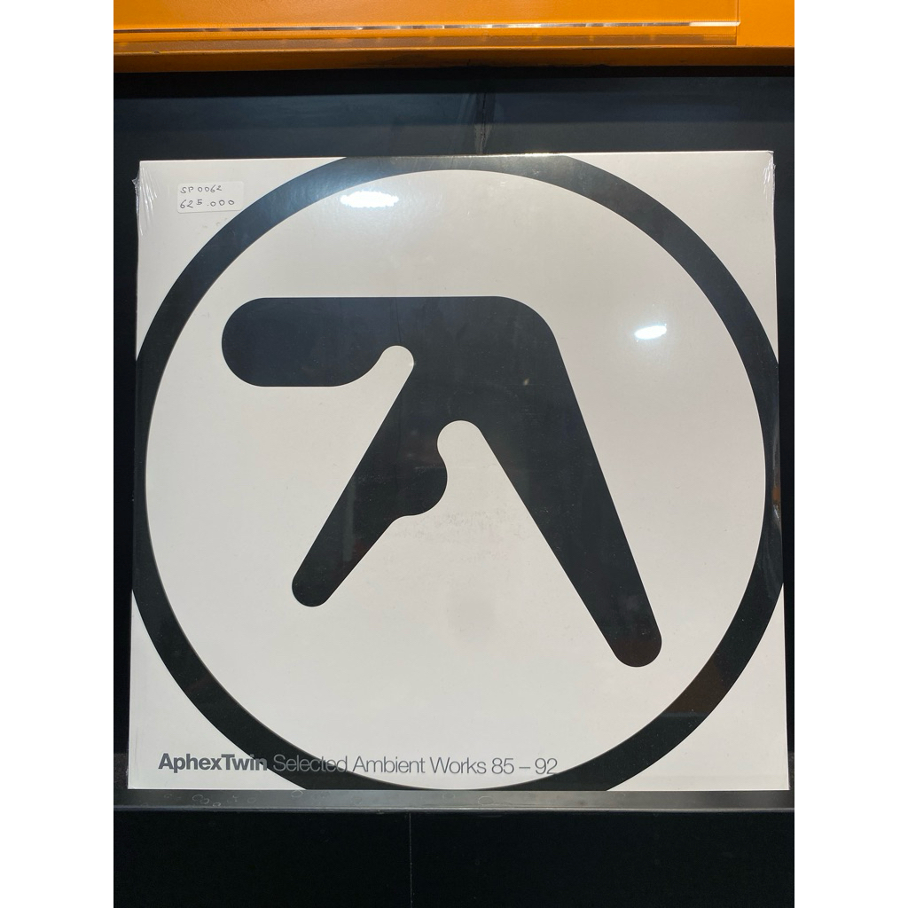 VINYL / Aphex Twin - Selected Ambient Works 85 - 92