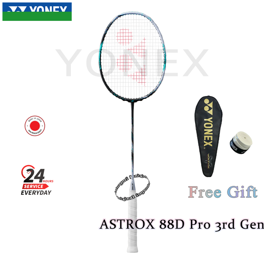 Bulu tangkis Racket Badminton  ASTROX-88D-Pro 3rd Gen Carbon Lengkap Japan made Personal 4U 26 lbs 8