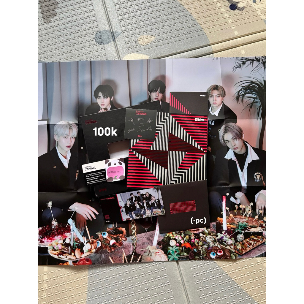 ALBUM ONLY BORDER: CARNIVAL HYPE ENHYPEN